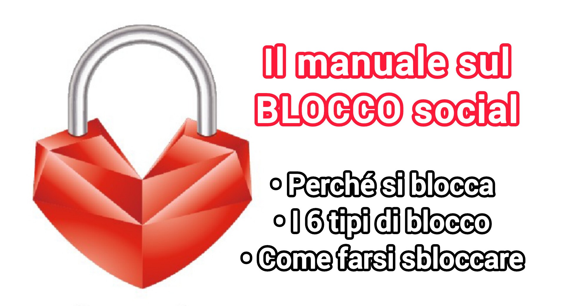 Il manuale per il blocco social sulle relazioni